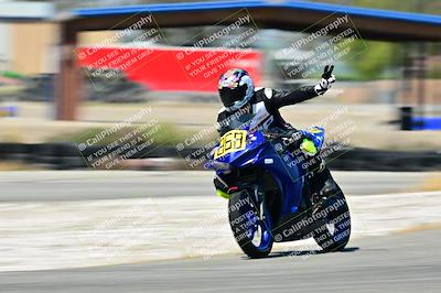 media/May-02-2025-CRA (Fri) [[8ae20d389f]]/Track Photos/On Ramp/